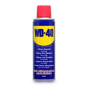 WD-40  น้ำมันอเนกประสงค์ WD-40 ขนาด 191 มล.
